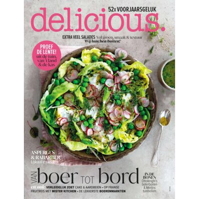 pdp-image-Delicious