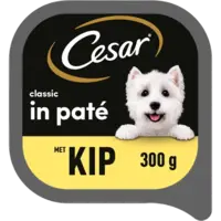 Cesar Classic kip & lever pate alu