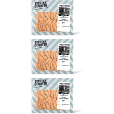 pdp-image-Streeckgenoten Pikante kipgrillworst kaas 3-pack