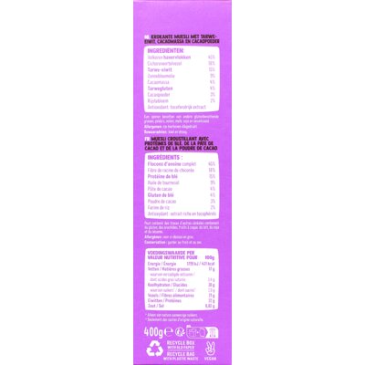 pdp-image-Holie's Crunchy muesli protein chocolate