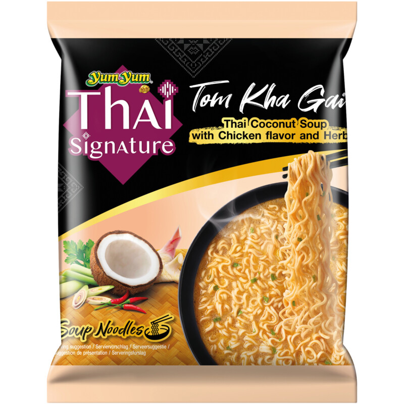 Yum Yum Thai coconut soup