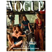 Vogue