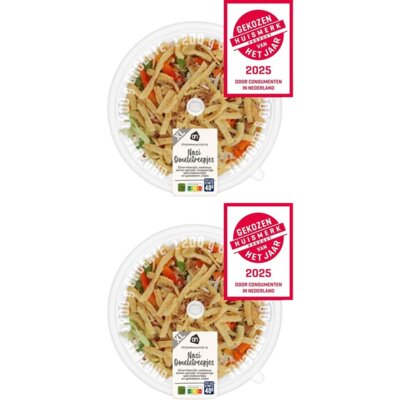 pdp-image-AH Stoommaaltijd nasi omeletreepjes 2-pack
