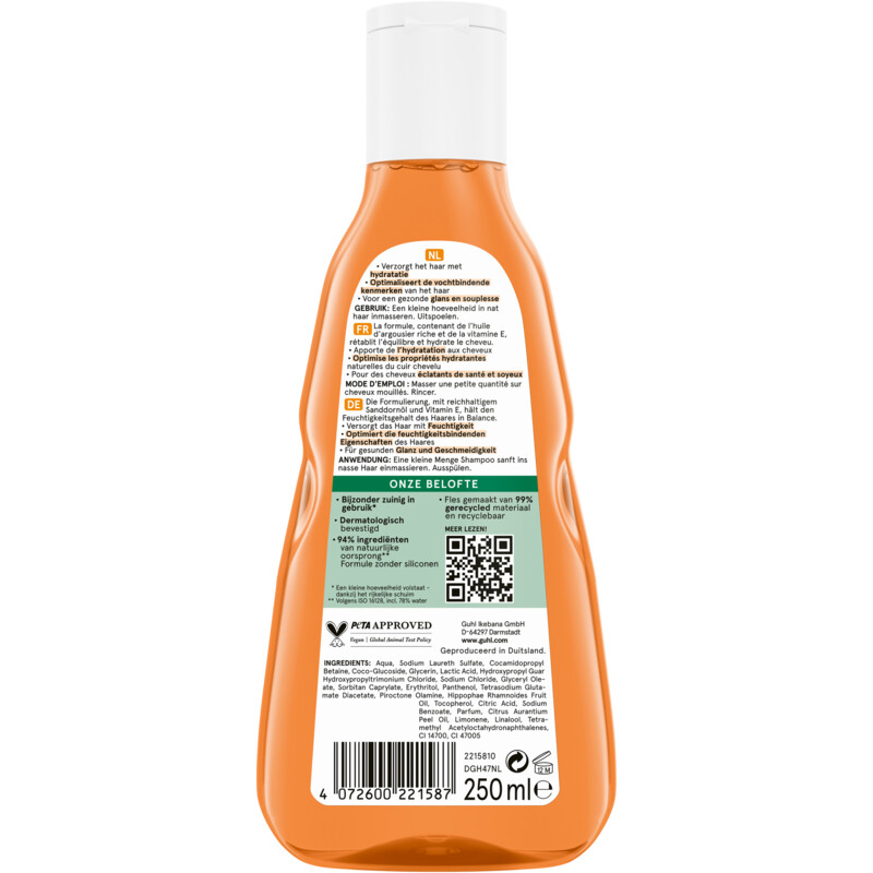 Een afbeelding van Guhl Vochtherstel shampoo