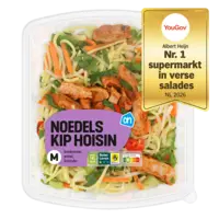 AH Noedels kip hoisin