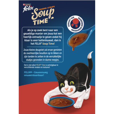 pdp-image-Felix Soup tender strips rund kip lam