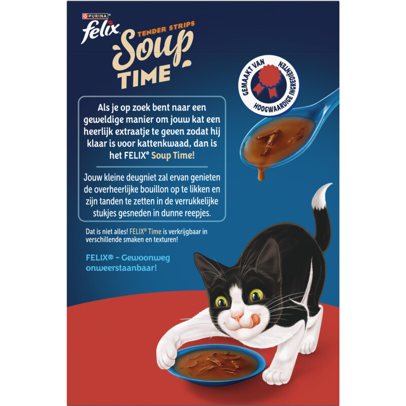Een afbeelding van Felix Soup tender strips rund kip lam