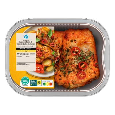 pdp-image-AH Ovenschotel kippendij drumstick piripiri