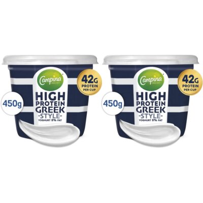 pdp-image-Campina hgh prot yoghurt Greek style 5% 2-pack