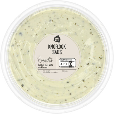 pdp-image-AH Knoflooksaus