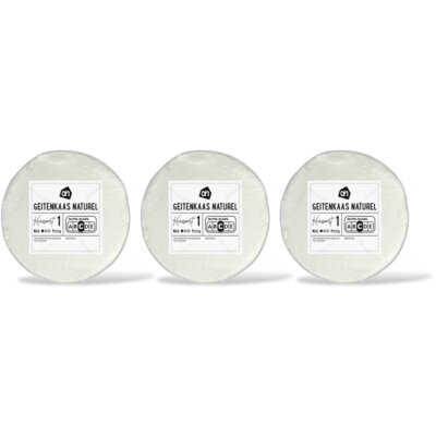 pdp-image-AH Geitenkaas naturel 50+ 3-pack