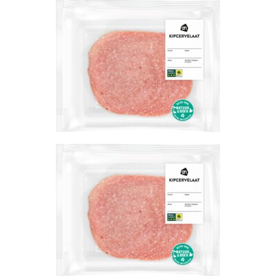 pdp-image-AH Kipcervelaat 2-pack