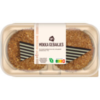 Een afbeelding van AH Mokkagebakjes