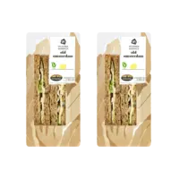 AH Volkoren sandwich old amsterdam 2-pack