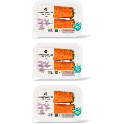 pdp-image-AH Boomstammetje 3-pack