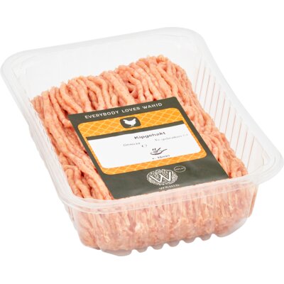 pdp-image-Wahid Kipgehakt