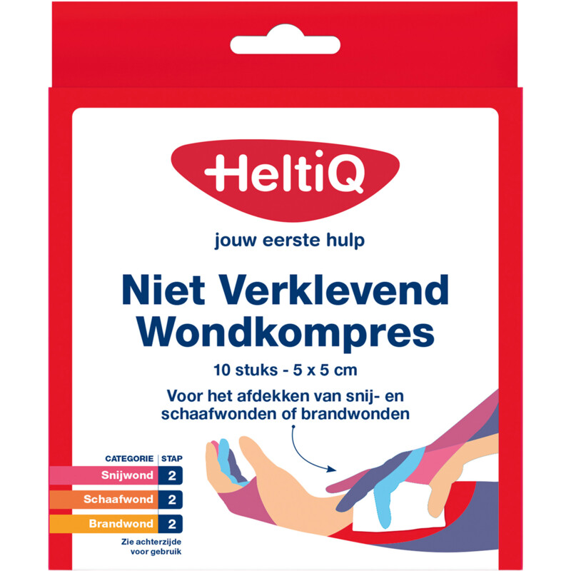 Een afbeelding van HeltiQ Niet verklevend wondkompres