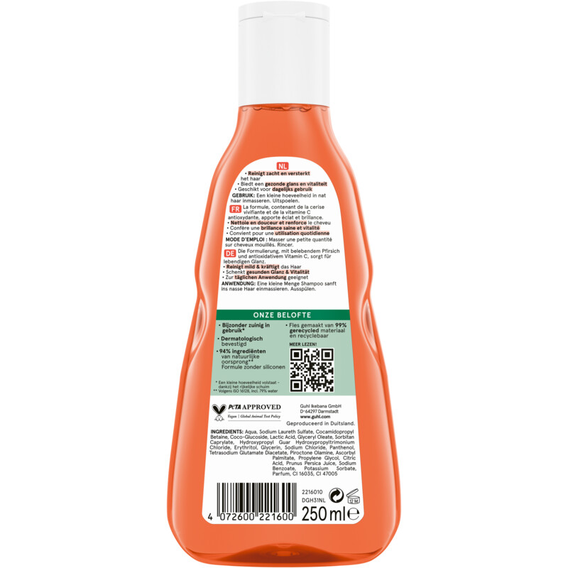 Een afbeelding van Guhl Heerlijke verzorging shampoo