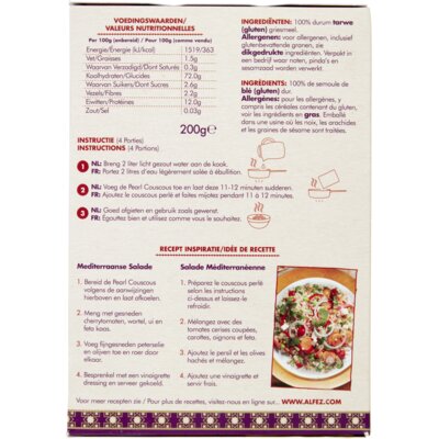 pdp-image-Al'Fez Alfez pearl couscous
