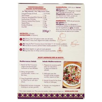 pdp-image-Al'Fez Alfez pearl couscous