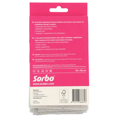 pdp-image-Sorbo Vaatdoek premium 32x38cm