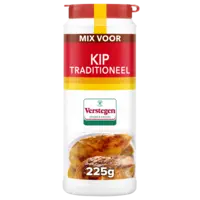 Verstegen Kruidenmix voor kip