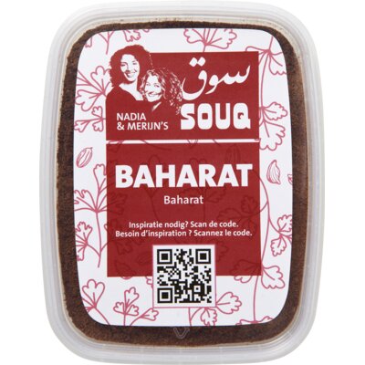 pdp-image-Souq Baharat