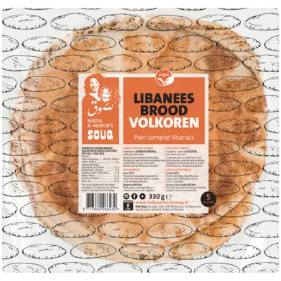 pdp-image-Souq Libanees brood met volkoren tarwemeel