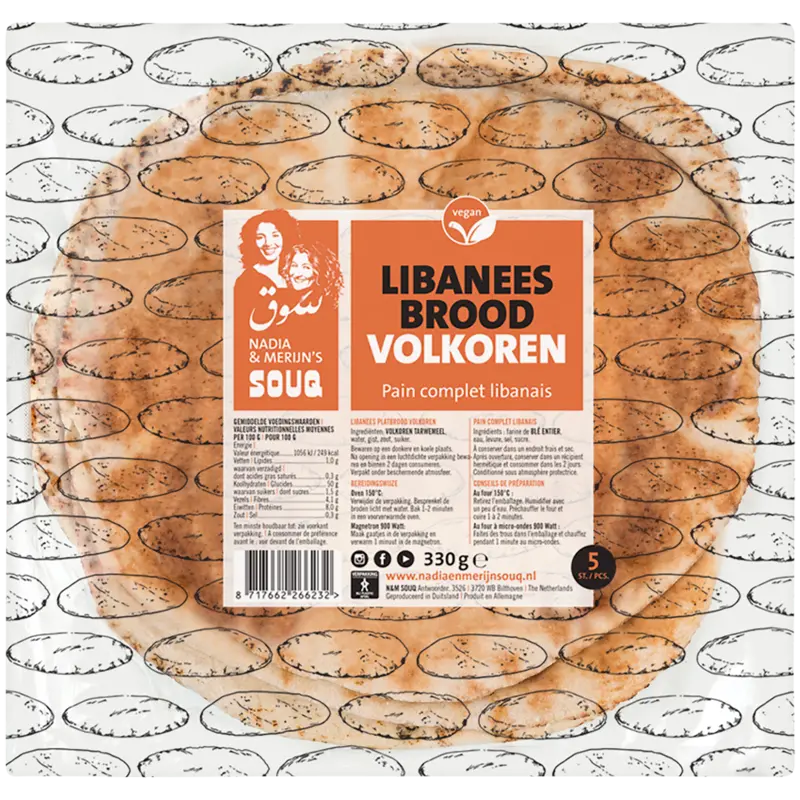 Libanees brood met volkoren tarwemeel