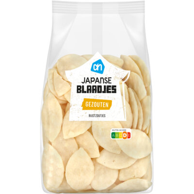 pdp-image-AH Japanse blaadjes gezouten