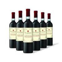 Cadis Valpolicella Ripasso 6 flessen