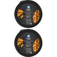 Een afbeelding van AH Springvorm 16cm 2-pack