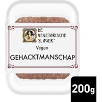 Een afbeelding van Vegetarische Slager Vegan gehacktmanschap