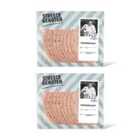 Streeckgenoten Pepergehakt 2-pack