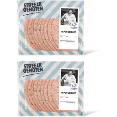 pdp-image-Streeckgenoten Pepergehakt 2-pack