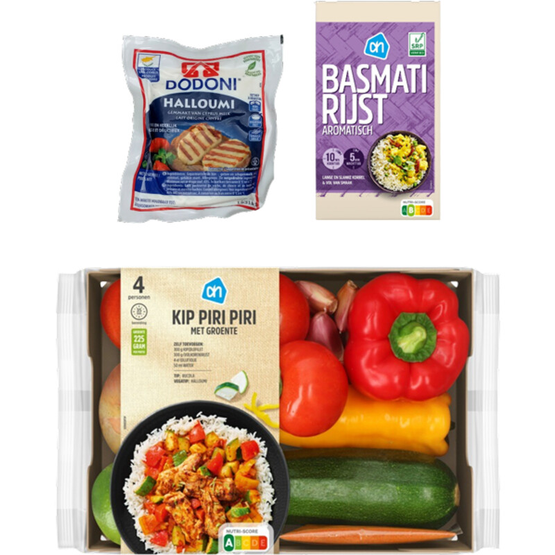 Een afbeelding van AH Vega Portugese Kip Piri Piri Verspakket