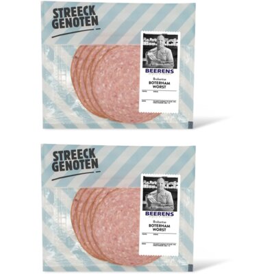 pdp-image-Streeckgenoten Brabantse boterhamworst 2-pack