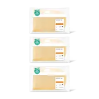 AH Goudse jong belegen 48+ plakken 3-pack