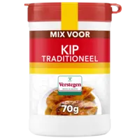 Verstegen Kruidenmix voor kip
