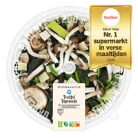 AH Stoommaaltijd truffel tapenade