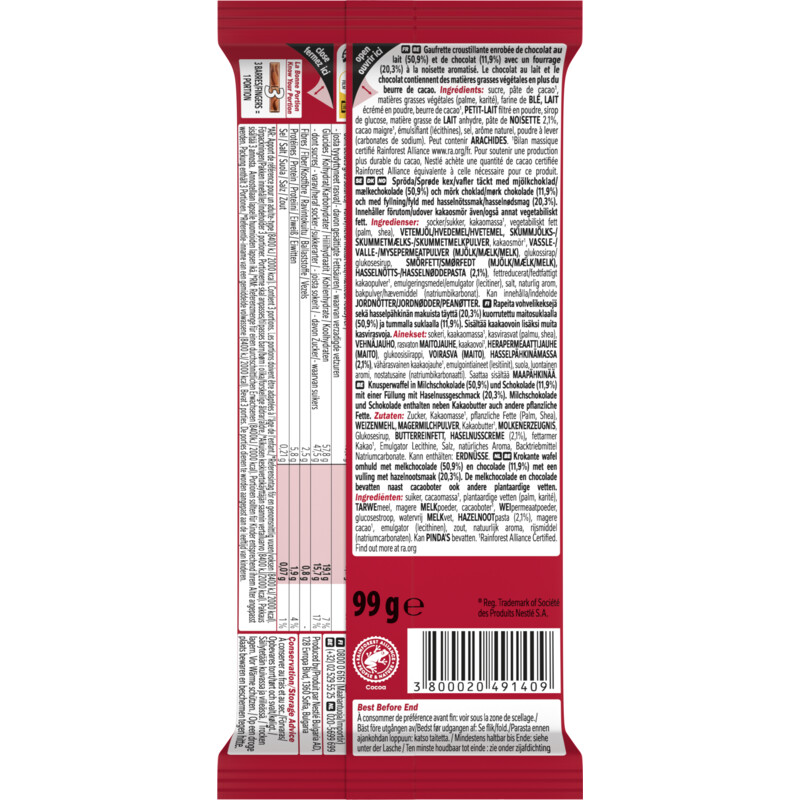 Een afbeelding van Kitkat Melkchocoladereep hazelnoot