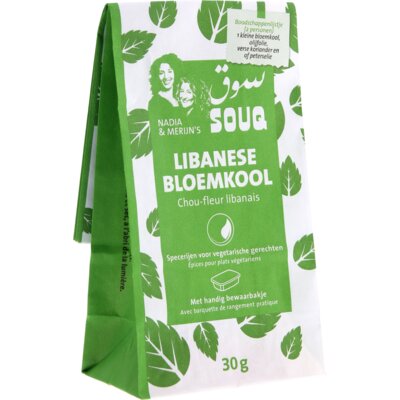 pdp-image-Souq Libanese bloemkool