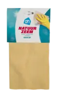 AH Natuurzeem