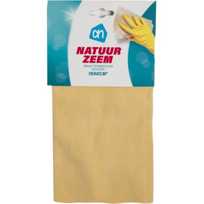 pdp-image-AH Natuurzeem