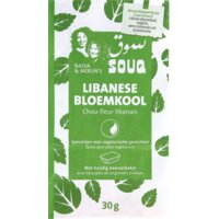 Souq Libanese bloemkool