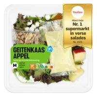 AH Geitenkaas appel M