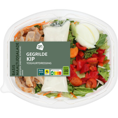 pdp-image-AH Basis maaltijdsalade gegrilde kip