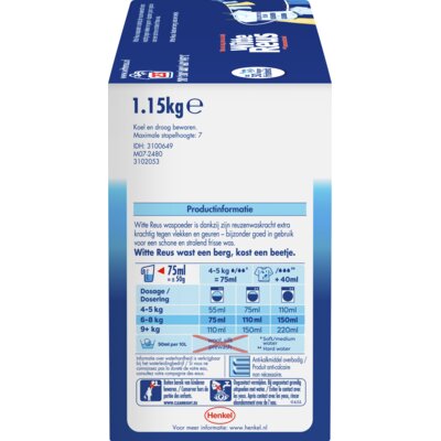 pdp-image-Witte Reus Waspoeder wit