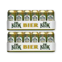 De Klok Bier 48-pack