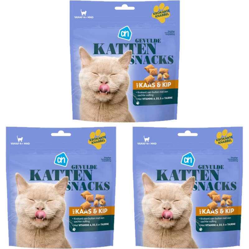 Een afbeelding van AH Gevulde kattensnacks kaas & kip 3-pack
